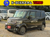 ホンダ N-BOXカスタム