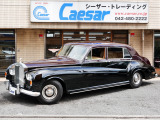 【中古車情報】ロールスロイス ファントム  ファンタムⅤ の中古車詳細（走行距離：7.5万km、カラー：ブラウン、販売地域：東京都調布市西つつじケ丘）