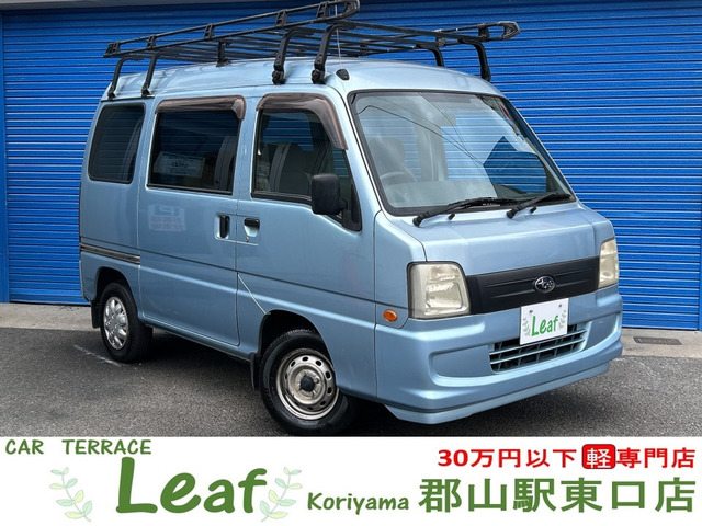 サンバートランスポーター 4WD車検2年