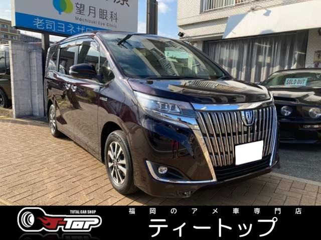 エスクァイアハイブリッド1.8 Xiワンオーナー 後期型 ナビ TV ETC