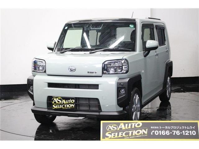 タフトG 4WDフロントガラススーパーUV&IRカット