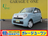 ホンダ N-ONE