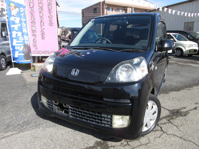 ライフ ディーバ 二年車検整備付き支払総額25万