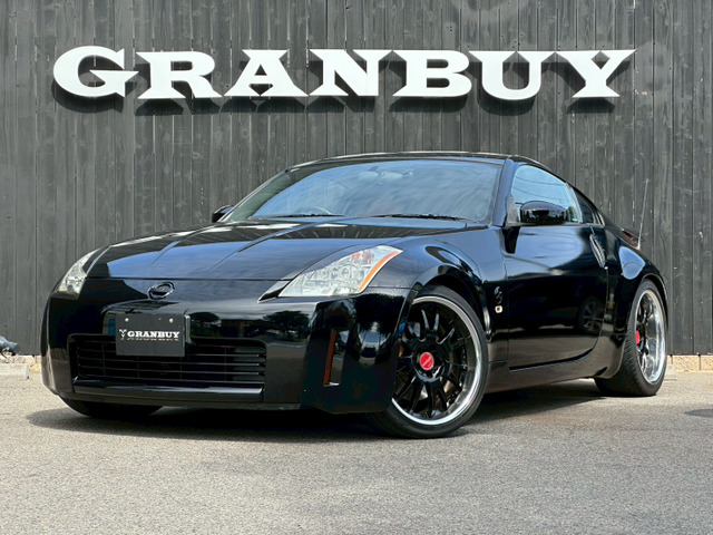 フェアレディZ3.5 バージョン ST