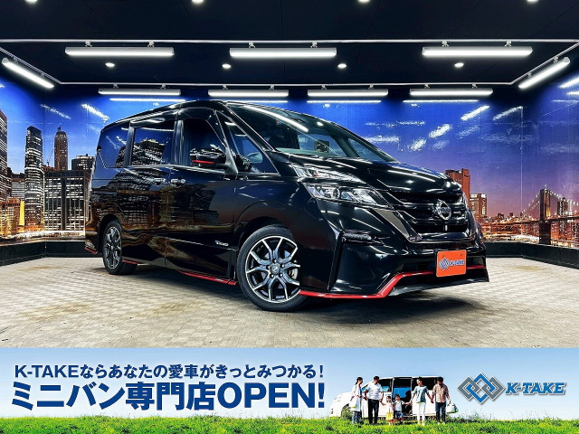 セレナ2.0 NISMOプロパイロット 純正ナビ コーナーセンサ