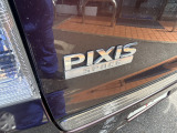 程度が悪い車が安いのは当たり前です。当店はコストを安く!薄利多売価格設定お客様が良い車両をお買い求め安くだけをこだわってます。少し年式古くても程度の良い車は沢山あります。