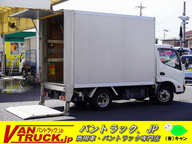 トヨエース4.0 フルジャストロー ディーゼル10尺 サイドドア 2t 跳上垂直リフト