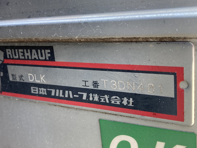 いすゞ エルフ_画像3