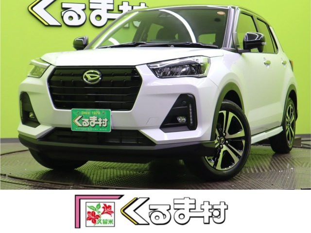 ロッキー1.2 プレミアム G【登録済未使用車★2トーンカラー】