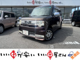 全国納車させて頂きます。遠方のお客様も是非お問い合わせください。格安でご案内させて頂いてます。格安でご案内させて頂いてます。格安でキズ凹み修理できます!