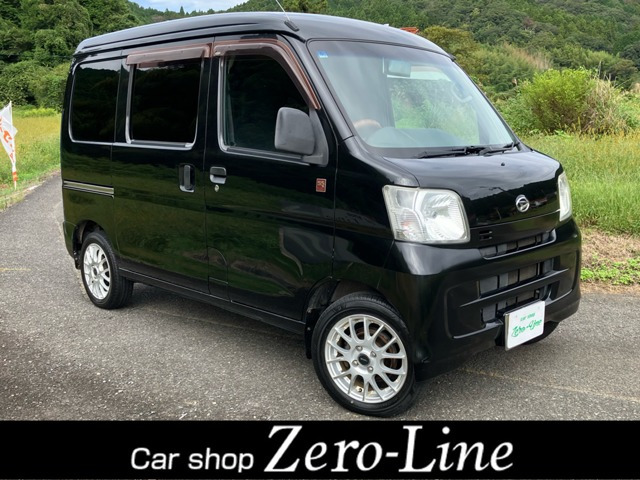 ハイゼットカーゴデラックス 55thアニバーサリー ゴールドエディション ハイルーフナビ Bカメラ 地デジ ETC キーレス