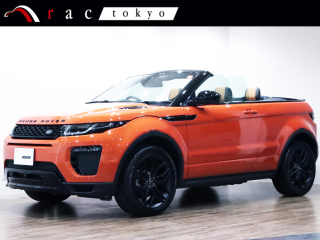 レンジローバーイヴォークコンバーチブルHSE ダイナミック 4WDブラックデザインパック/2トーンレザー