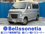 ホンダ バモスホビオバン プロ
