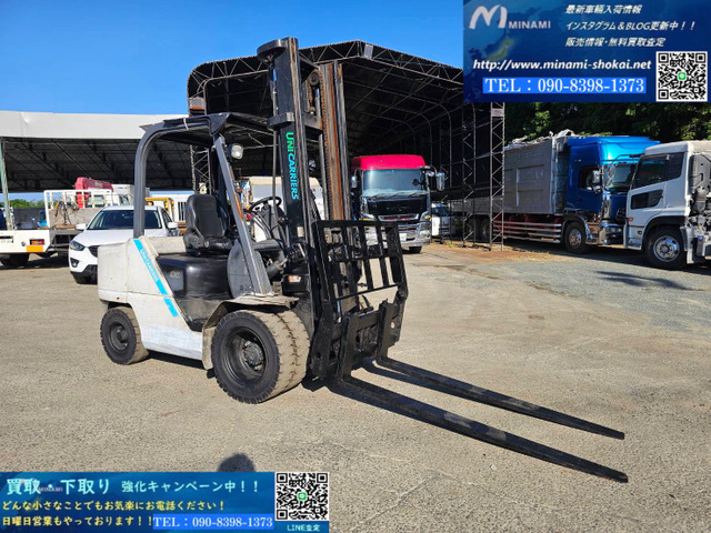 ユニキャリア エンジンタイプ　フォークリフト 3t ノーパンクタイヤ 最大揚高4m