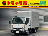 日産 アトラス 