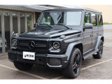 ユーザー買取車 デジーノマグノナイトブラックのG63が入庫しました