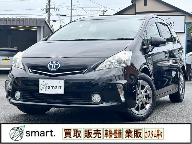 プリウスα1.8 S チューンブラック8インチナビ!フルセグ!BT!Bカメラ!