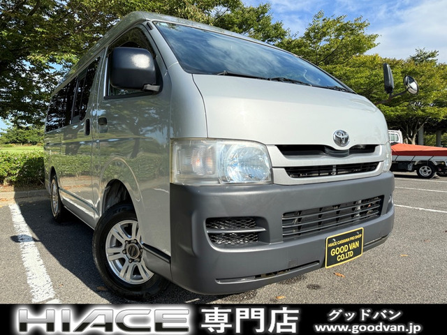 ハイエースバン3.0 DX ロング ハイルーフ ディーゼル 4WD5ドア 6人乗り AT ETC キーレス
