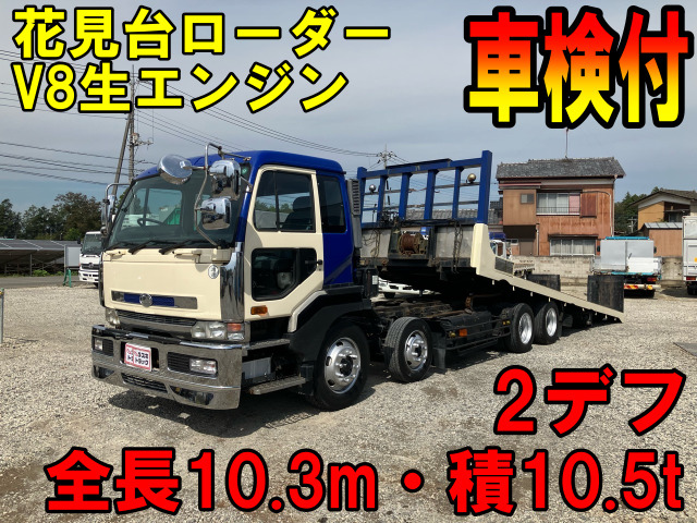 ビッグサム  花見台セーフティローダー 車検付ウインチ