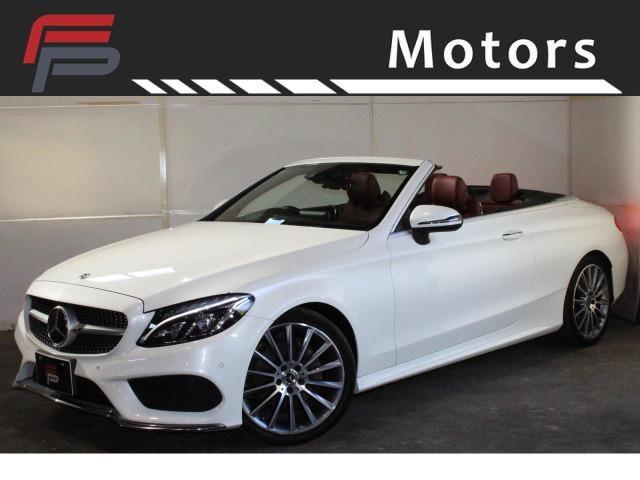 CクラスカブリオレC180 スポーツ点検整備付 保証付 乗出し249.8万円