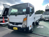 日産 アトラス 