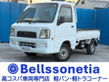 スバル サンバートラック