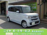 【中古車情報】ホンダ N-BOX L プレミアムインターナビ/TV/Bカメラ の中古車詳細（走行距離：3.6万km、カラー：プレミアムサンライトホワイト・パール、販売地域：大阪府羽曳野市西浦）