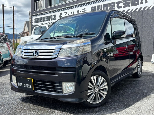 ライフディーバ スマートスタイル社外ディスプレイオーディオ バックカメラ