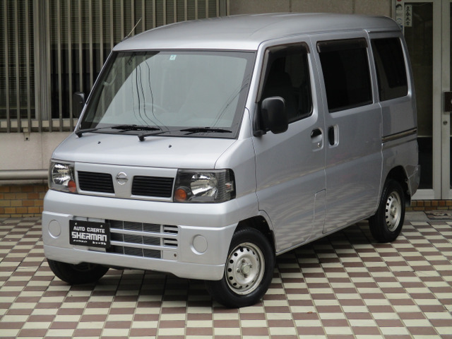 クリッパーDXプライバシーガラス 12カ月保証付き