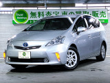 トヨタ プリウスα