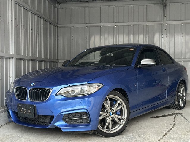 BMW 2シリーズクーペ 