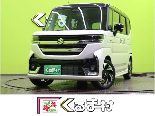 スペーシアカスタムハイブリッド(HYBRID)  XS9型ナビTV★全方位モニター★未使用車