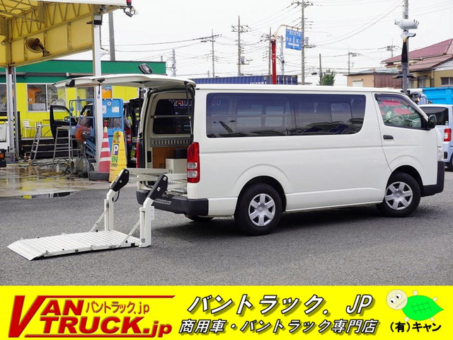 トヨタ ハイエースバン 