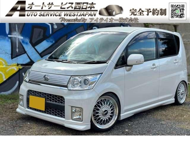 ムーヴカスタムRSターボ 車高調 ローダウン