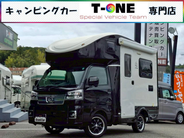 ハイゼットトラック  JPスター ハッピーワンプラス リチウム