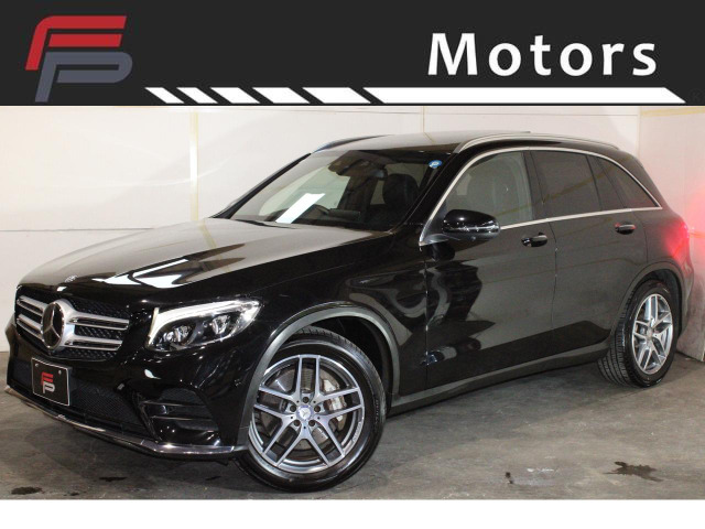 GLC250 4マチック スポーツ 本革仕様 4WD2年車検付 保証付 乗出し249.8万円