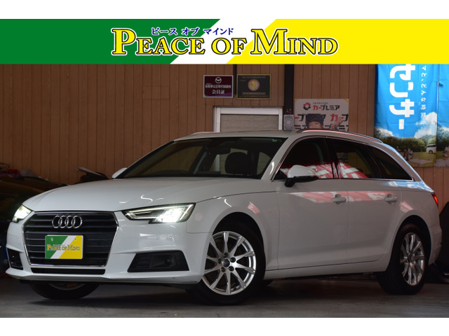 A4アバント 2.0 TFSI 検8.10ターボETCフルセグBカメ