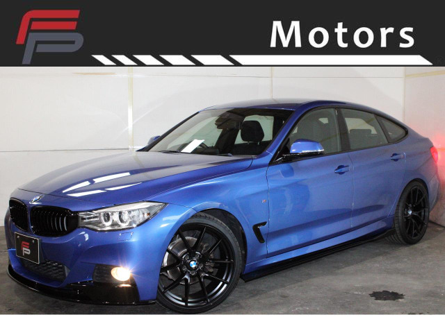 3シリーズグランツーリスモ320i Mスポーツ点検整備付 保証付 乗出し144.8万円