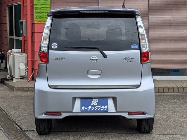 日産 デイズ ライダーハイウェイスター J HID 15インチAW 純正