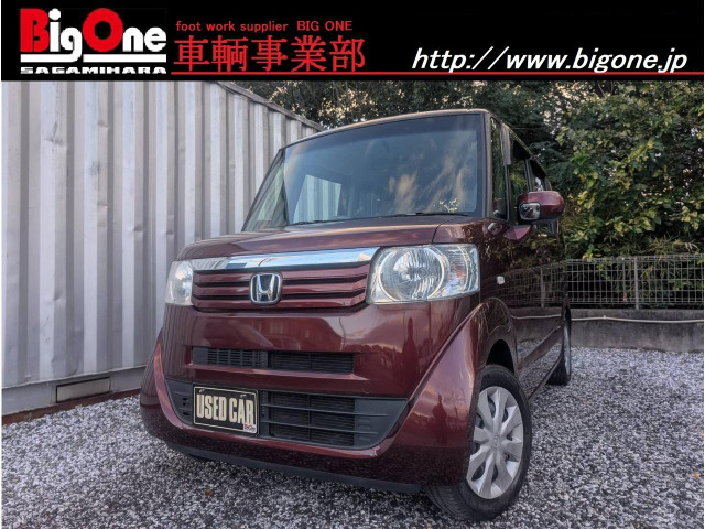 N-BOX+G Lパッケージ 車いす仕様車オートエアコン キーフリー 電動ウインチ