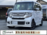 ホンダ N-BOXカスタム