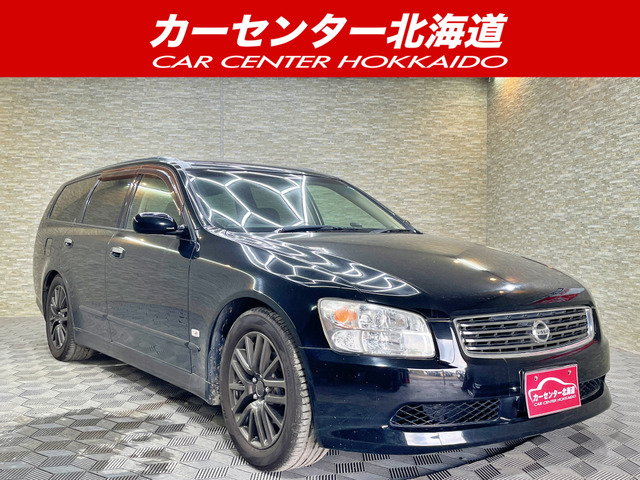 ステージア 2.5 250RX FOUR 4WD 5年保証 ナビ 夏冬タイヤ ETC