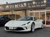 F8スパイダー  カーボンファイバードライバーゾーンLED