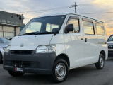 トヨタ ライトエースバン 1.5 DX
