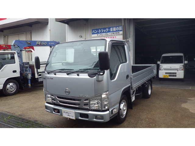 アトラス3.0 カスタム スーパーロー ディーゼル総額199.8万円/カスタム/オートマ