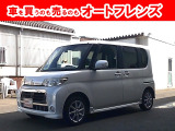 ダイハツ タントカスタム