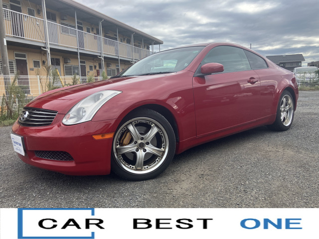 スカイラインクーペ3.5 350GTユーザー様買取車/6MT/RAYS18イ