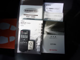 新車時保証書メンテナンスノート完備。