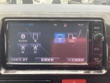 フルセグ視聴可能!Bluetooth対応!