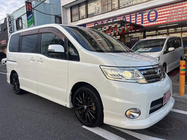 セレナ2.0 ハイウェイスター V エアロセレクションプラスナビHDD ETC バックカメラ